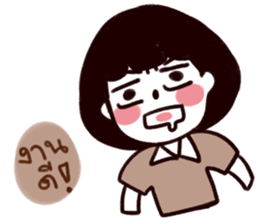 I want him so badly sticker #9430690