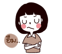 I want him so badly sticker #9430694