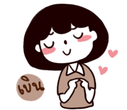 I want him so badly sticker #9430696