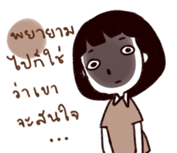 I want him so badly sticker #9430701