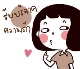 I want him so badly sticker #9430702