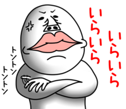 An annoying man part10 sticker #9431147