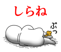 An annoying man part10 sticker #9431150