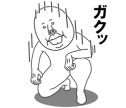 An annoying man part10 sticker #9431169