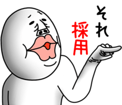 An annoying man part10 sticker #9431175