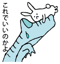 Rabbit of fairy tale talk 3 sticker #9431185