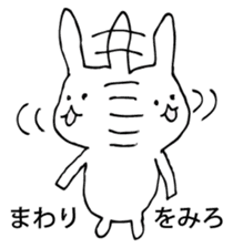 Rabbit of fairy tale talk 3 sticker #9431190