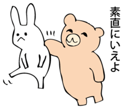 Rabbit of fairy tale talk 3 sticker #9431197