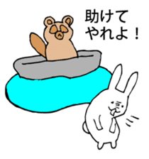 Rabbit of fairy tale talk 3 sticker #9431198