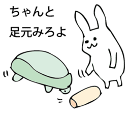 Rabbit of fairy tale talk 3 sticker #9431200