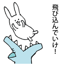 Rabbit of fairy tale talk 3 sticker #9431202