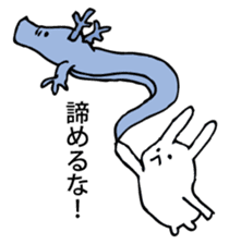 Rabbit of fairy tale talk 3 sticker #9431203