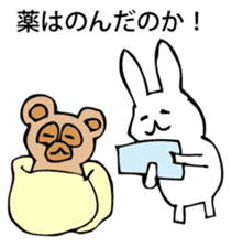 Rabbit of fairy tale talk 3 sticker #9431205