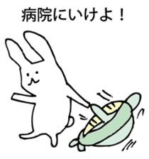 Rabbit of fairy tale talk 3 sticker #9431208