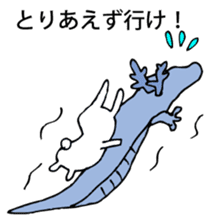 Rabbit of fairy tale talk 3 sticker #9431213