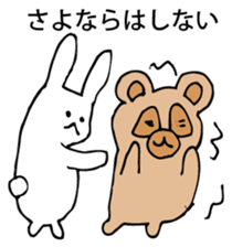 Rabbit of fairy tale talk 3 sticker #9431219