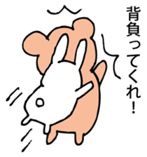 Rabbit of fairy tale talk 3 sticker #9431221