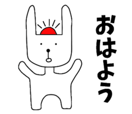 Nantaka's rabbit sticker sticker #9431224