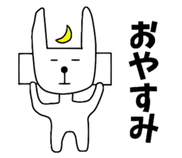 Nantaka's rabbit sticker sticker #9431225