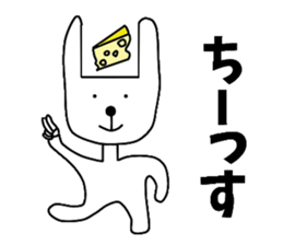 Nantaka's rabbit sticker sticker #9431228