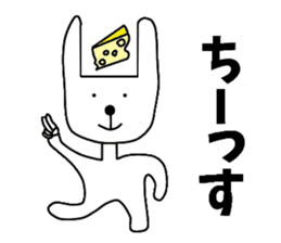 Nantaka's rabbit sticker sticker #9431228