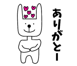 Nantaka's rabbit sticker sticker #9431230