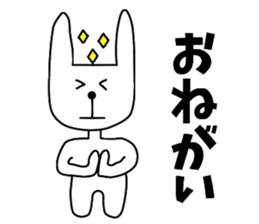 Nantaka's rabbit sticker sticker #9431231
