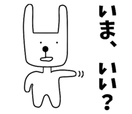 Nantaka's rabbit sticker sticker #9431232