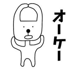 Nantaka's rabbit sticker sticker #9431233