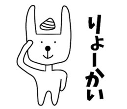 Nantaka's rabbit sticker sticker #9431235