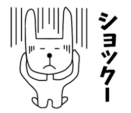 Nantaka's rabbit sticker sticker #9431237