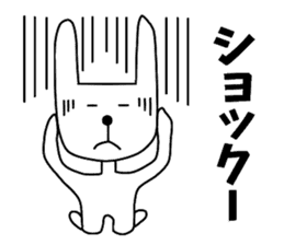 Nantaka's rabbit sticker sticker #9431237
