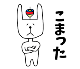 Nantaka's rabbit sticker sticker #9431239