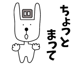 Nantaka's rabbit sticker sticker #9431240