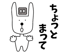 Nantaka's rabbit sticker sticker #9431240