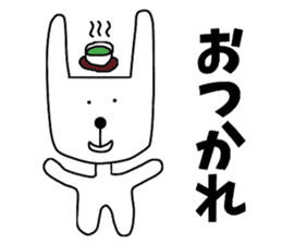 Nantaka's rabbit sticker sticker #9431245