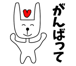 Nantaka's rabbit sticker sticker #9431248