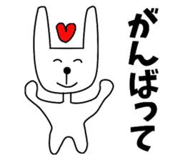 Nantaka's rabbit sticker sticker #9431248