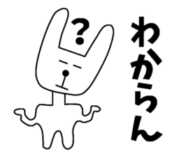 Nantaka's rabbit sticker sticker #9431249