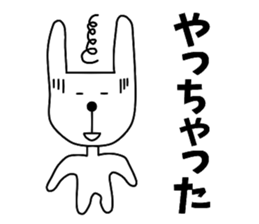 Nantaka's rabbit sticker sticker #9431250