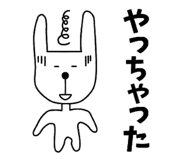Nantaka's rabbit sticker sticker #9431250