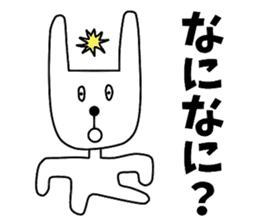 Nantaka's rabbit sticker sticker #9431252