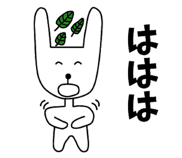 Nantaka's rabbit sticker sticker #9431255
