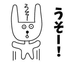 Nantaka's rabbit sticker sticker #9431257