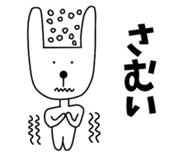 Nantaka's rabbit sticker sticker #9431258