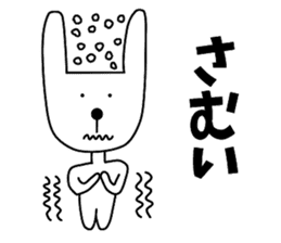 Nantaka's rabbit sticker sticker #9431258