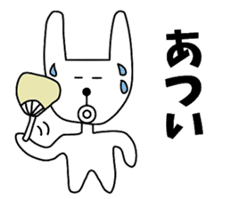 Nantaka's rabbit sticker sticker #9431259