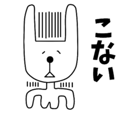 Nantaka's rabbit sticker sticker #9431261