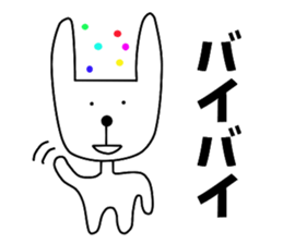 Nantaka's rabbit sticker sticker #9431262