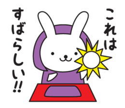 Divination rabbit 2 sticker #9431424